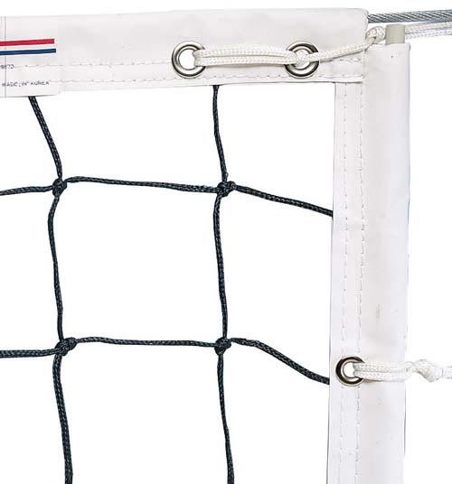 32 X 1m Power Volleyball Net - 3mm - Sportsplace.store