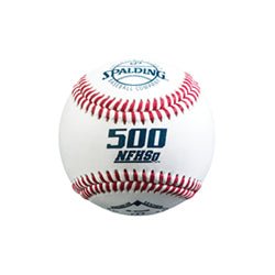 500 Pro Series NFHS Approved Baseballs (Dozen) - Sportsplace.store