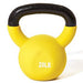 Champion Barbell Vinyl Coated Kettlebell (20lb) - Sportsplace.store