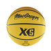 MacGregor®Basketball - Intermediate Size 28.5 in. - Sportsplace.store