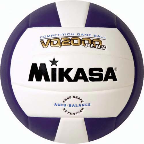 Mikasa Vq2000 Micro Cell Composite Volleyball - Purple/white - Sportsplace.store